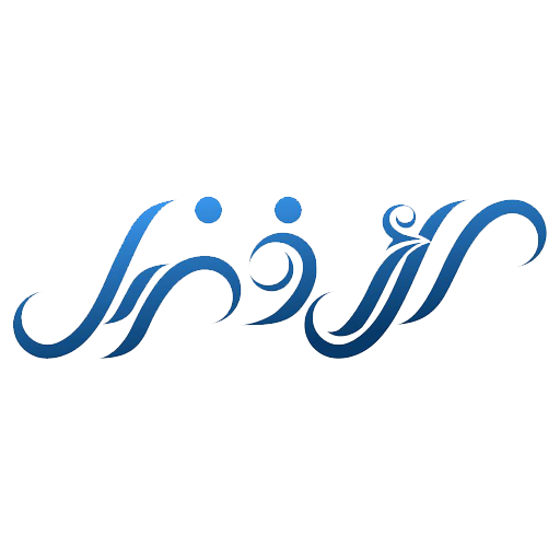 ماكنية الأفضل